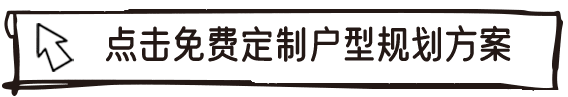 衛(wèi)生間裝修避坑,內(nèi)行人裝修